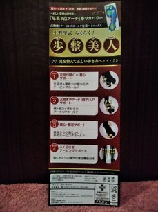 IMG_20181001_150033.jpg